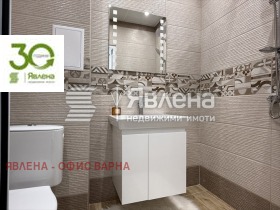 ������� 3-����� | Imot.bg � ����� ������ 7