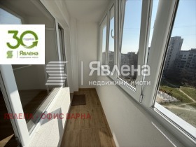 ������� 3-����� | Imot.bg � ����� ������ 8