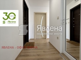 ������� 3-����� | Imot.bg � ����� ������ 5