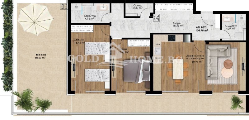Till salu  1 sovrum Plovdiv , Hristo Smirnenski , 186 kvm | 80769509 - bild [2]