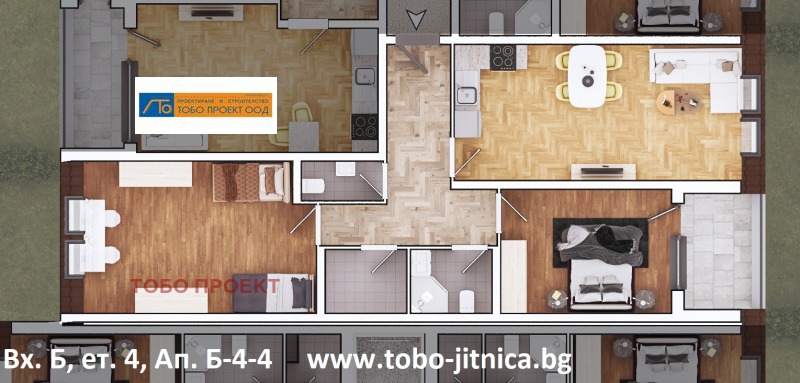 À vendre  2 chambres Sofia , Ovtcha koupel , 123 m² | 21714319