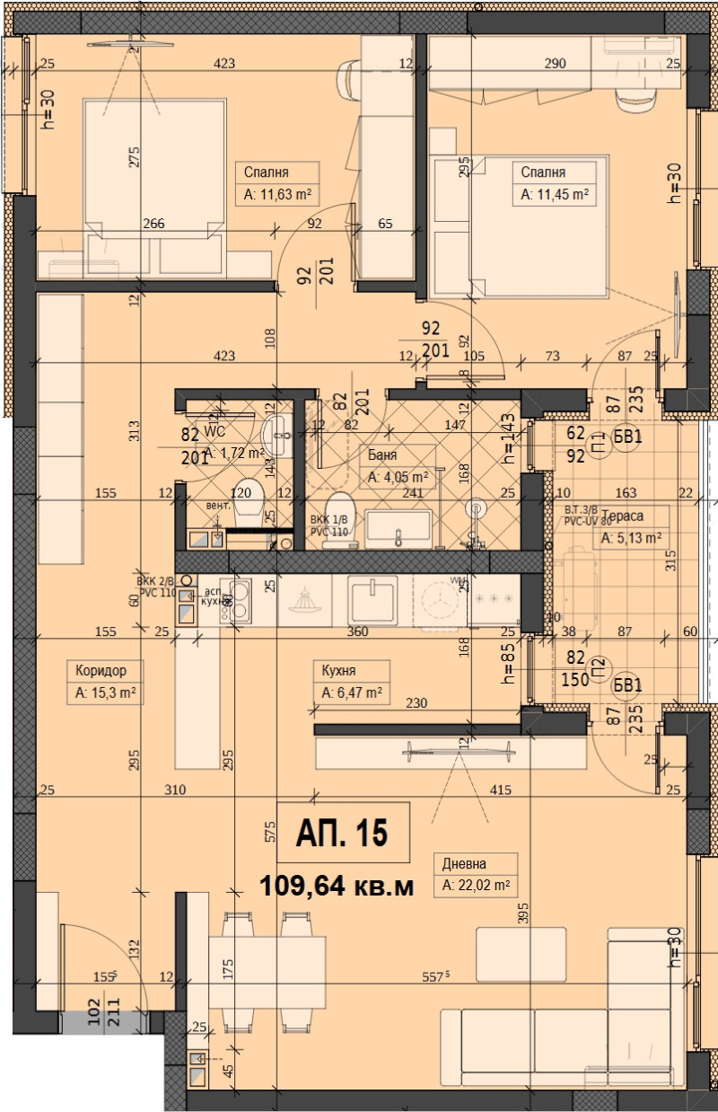 Zu verkaufen  2 Schlafzimmer region Plowdiw , Asenowgrad , 100 qm | 69646701 - Bild [8]