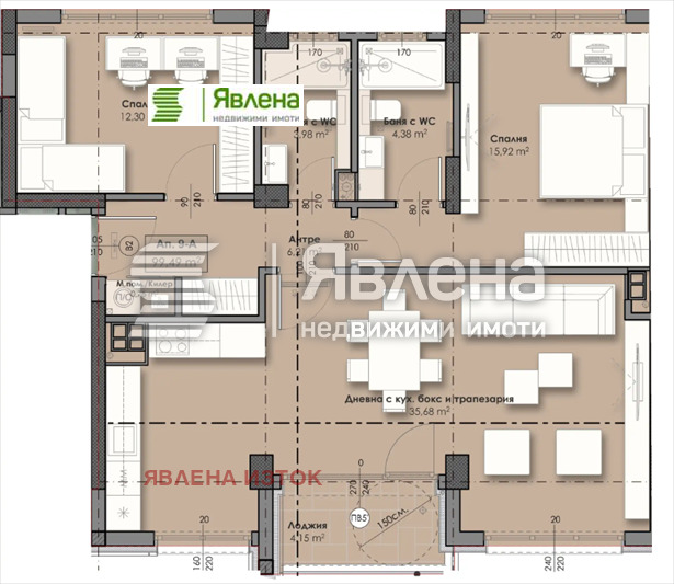 Продава 3-СТАЕН, гр. София, Връбница 2, снимка 1 - Aпартаменти - 48937063