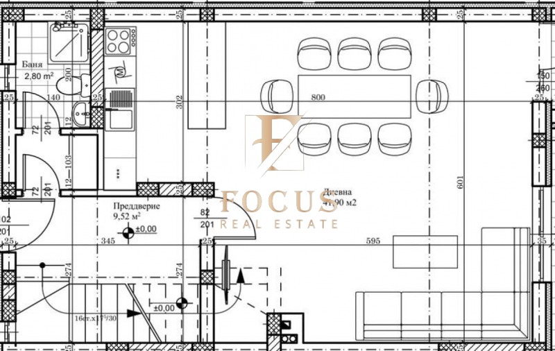 Продава КЪЩА, с. Златитрап, област Пловдив, снимка 4 - Къщи - 49111591