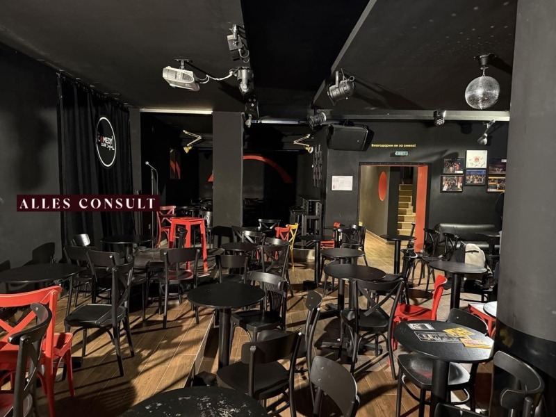 Продава ЗАВЕДЕНИЕ, гр. София, Център