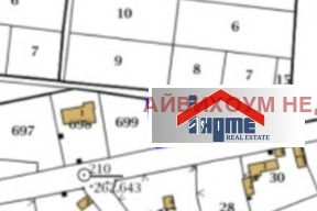 Продава  Парцел област Плевен , с. Брестовец , 734 кв.м | 79612702