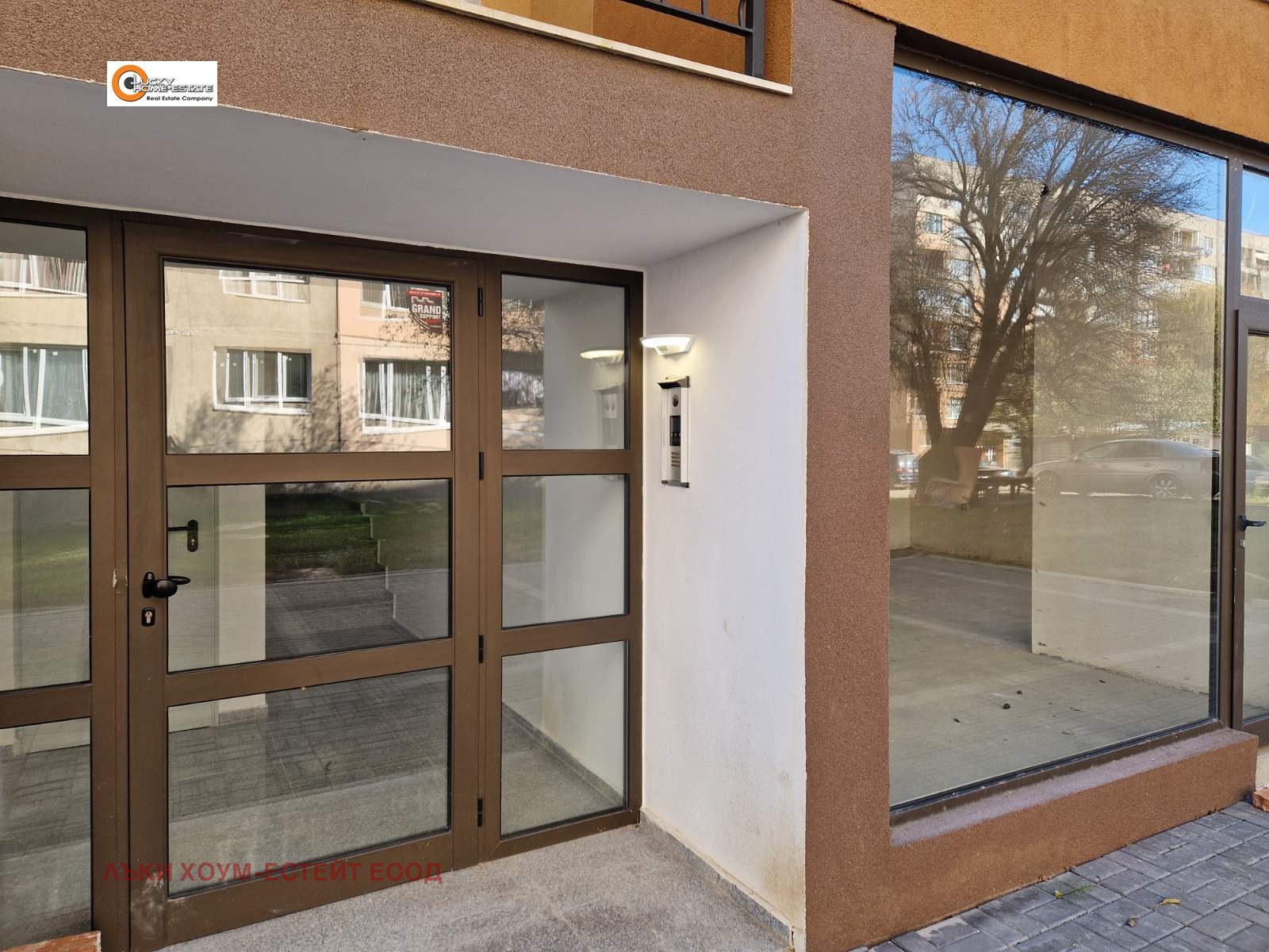 Продава 2-СТАЕН, гр. Перник, Изток