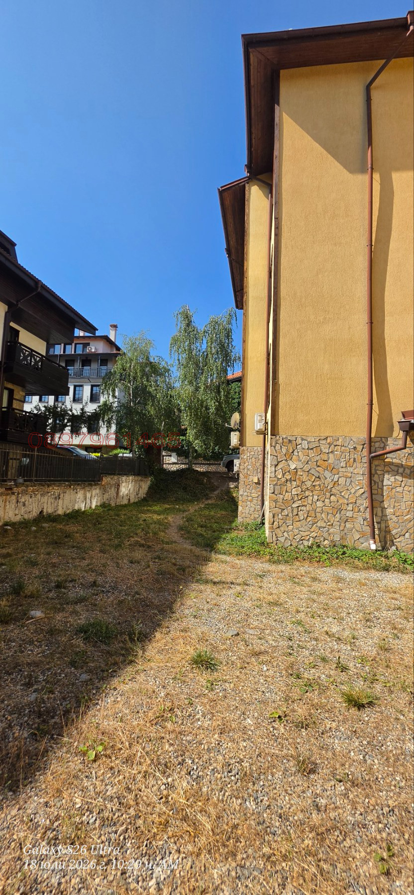 Продава 2-СТАЕН, гр. Банско, област Благоевград, снимка 13 - Апартаменти - 55354523