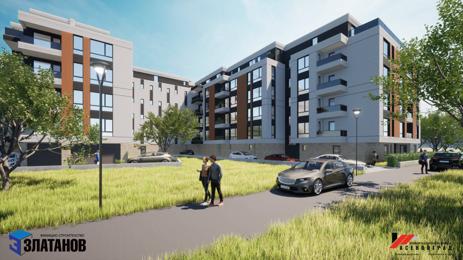 Продава 3-СТАЕН, гр. Асеновград, област Пловдив, снимка 3 - Апартаменти - 48194473