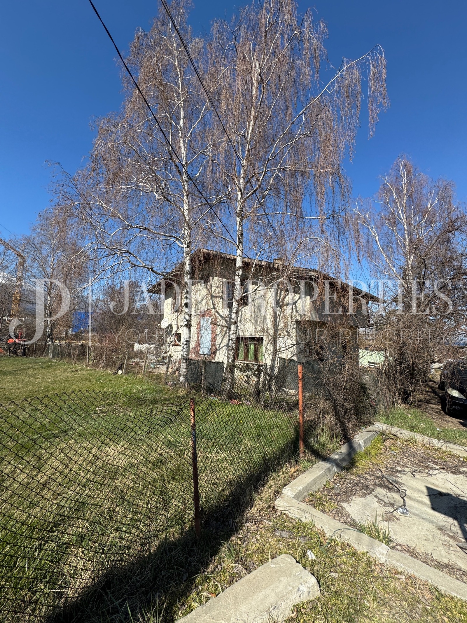 Продава ЕТАЖ ОТ КЪЩА, гр. София, Малинова долина, снимка 2 - Етаж от къща - 51415668