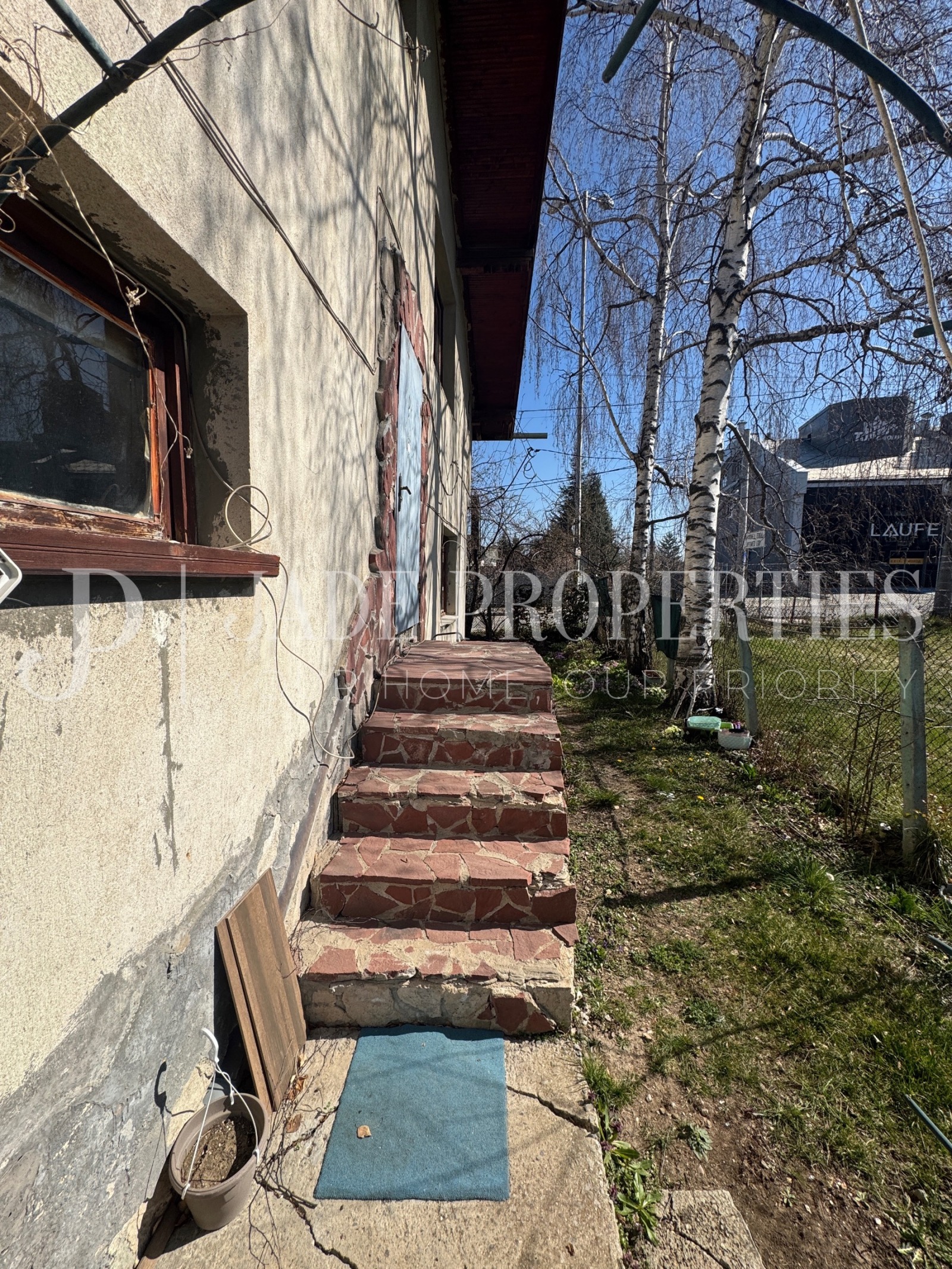 Продава ЕТАЖ ОТ КЪЩА, гр. София, Малинова долина, снимка 5 - Етаж от къща - 51415668