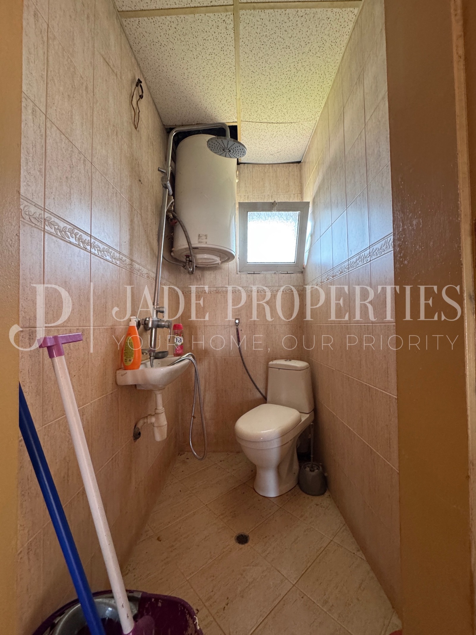 Продава ЕТАЖ ОТ КЪЩА, гр. София, Малинова долина, снимка 10 - Етаж от къща - 51415668