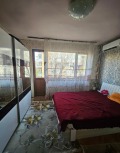 Продава 3-СТАЕН, град Плевен, Идеален център • 118000 € • 77556673 — Holmes.bg