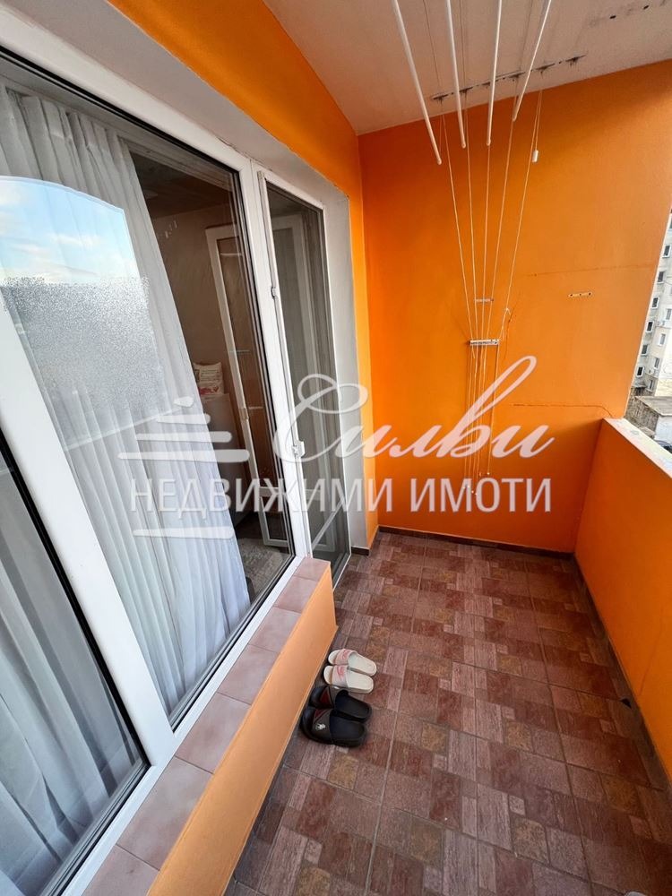 ������� 2-����� | Imot.bg � ����������� 11