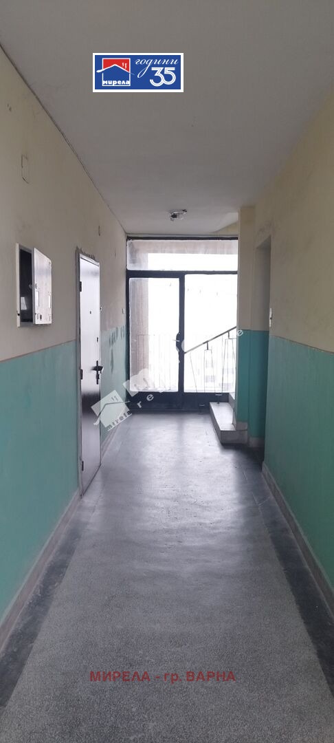 ������� 4-����� | Imot.bg � ����������� 11