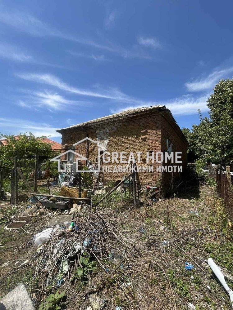 ������� ���� | Imot.bg � ����������� 5