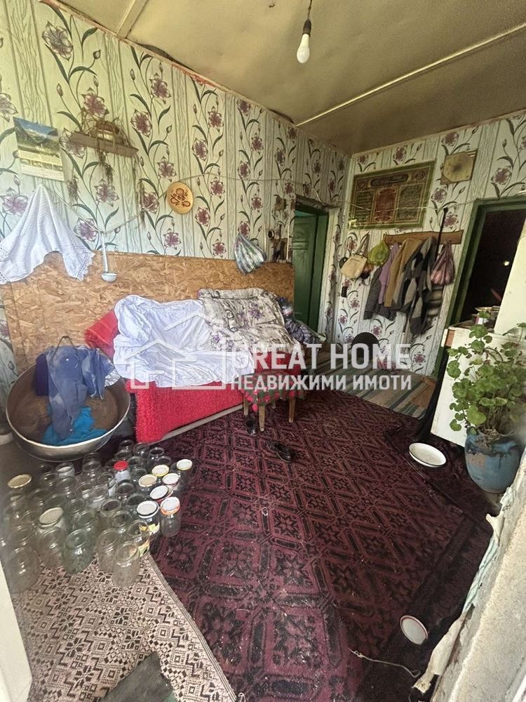 ������� ���� | Imot.bg � ����������� 10
