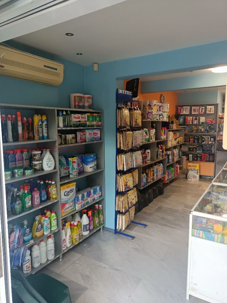 ������� ������� | Imot.bg � ����������� 4