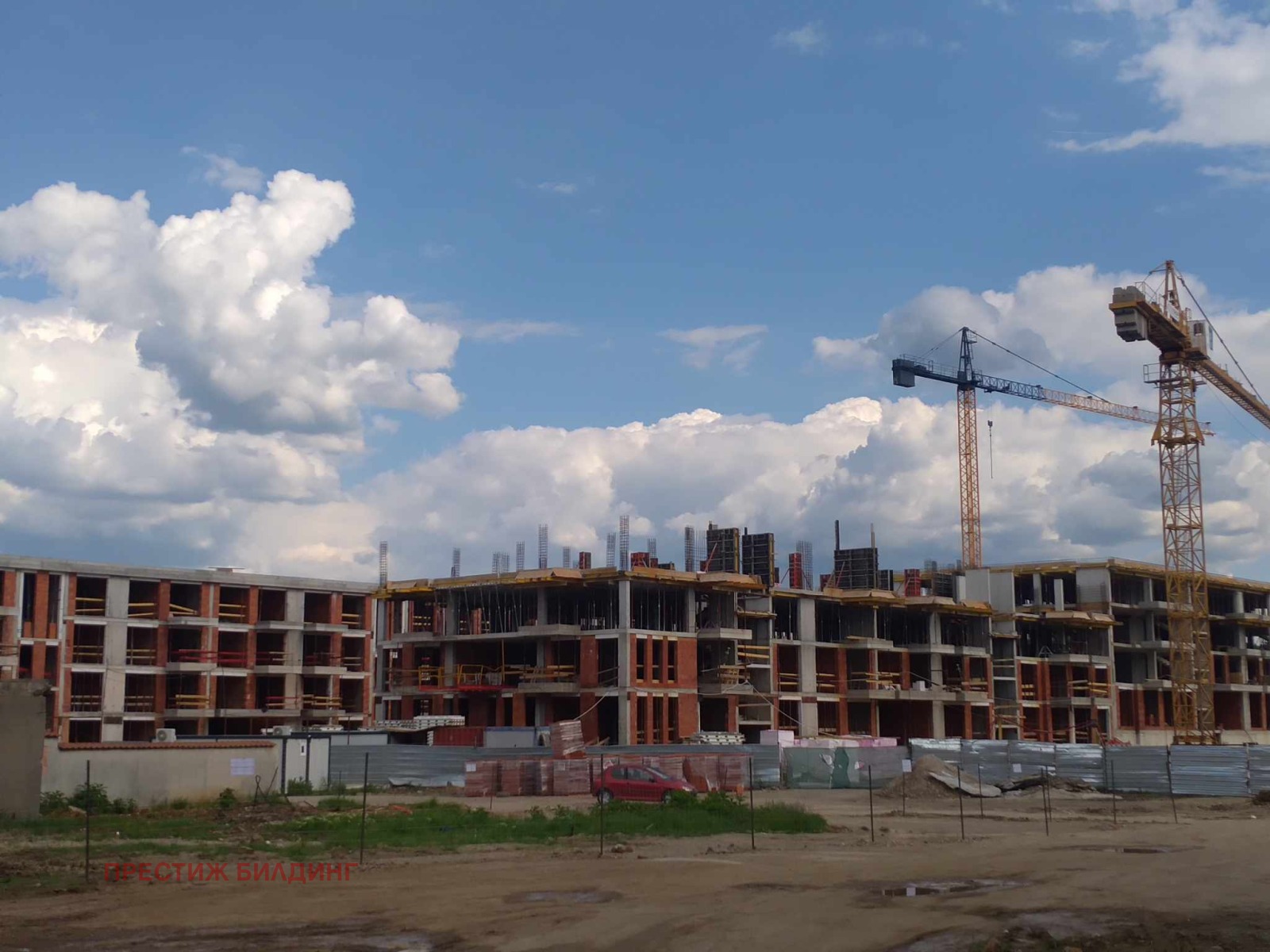 Продава 2-СТАЕН | Imot.bg — изображение 5