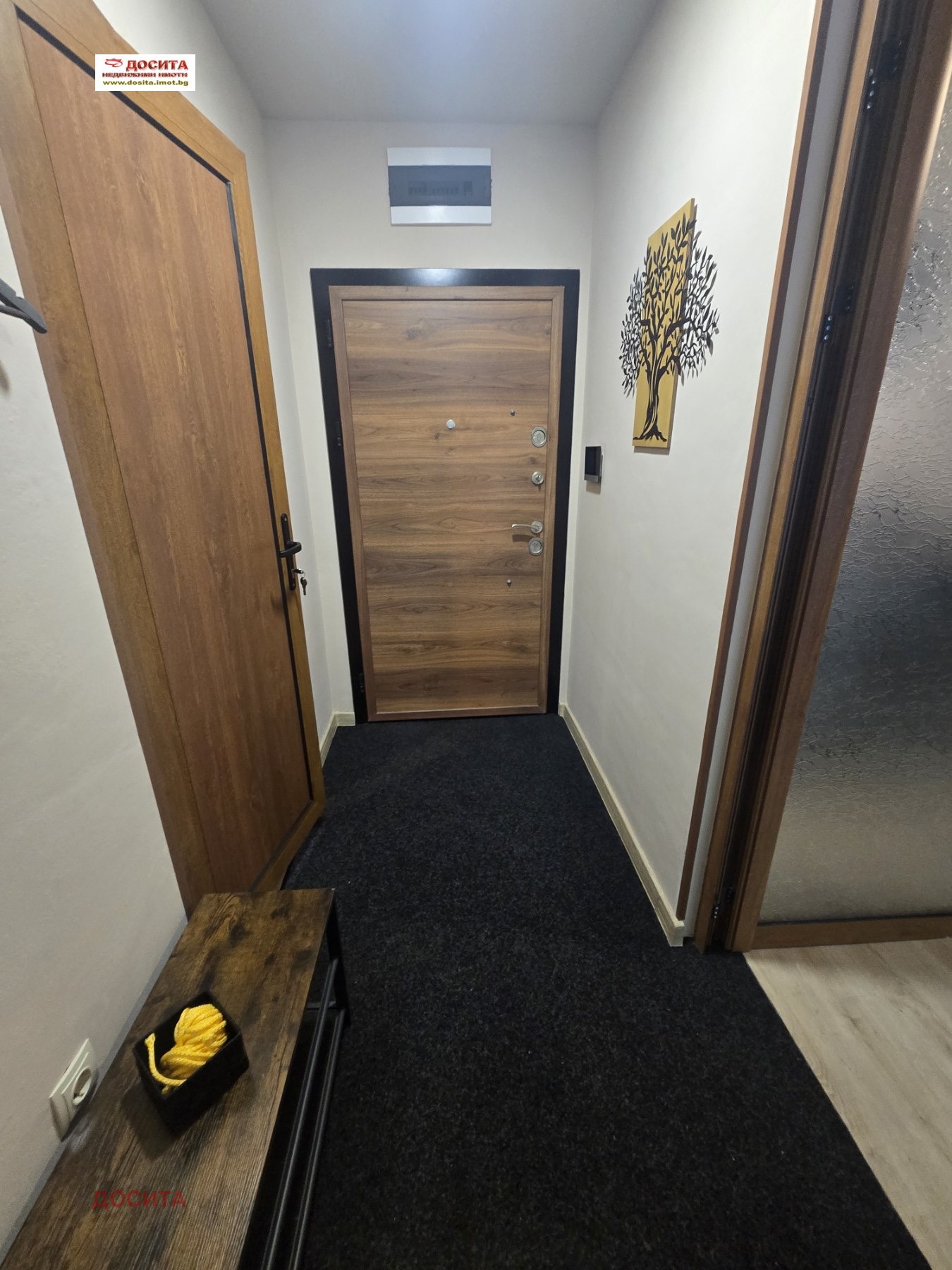 ������� 2-����� | Imot.bg � ����������� 2
