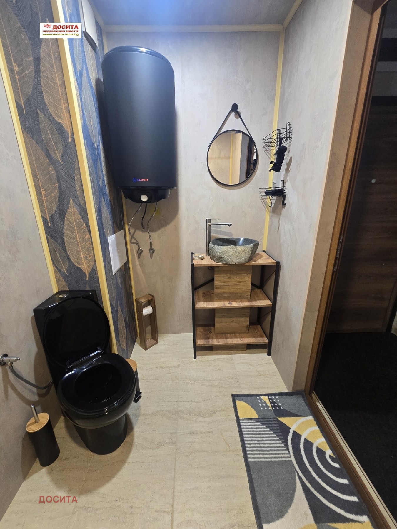 ������� 2-����� | Imot.bg � ����������� 3