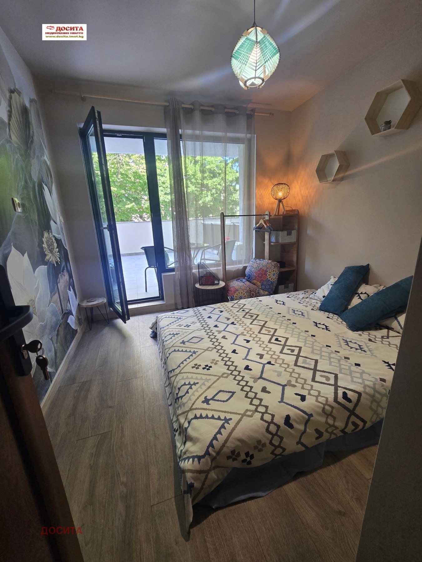 ������� 2-����� | Imot.bg � ����������� 4