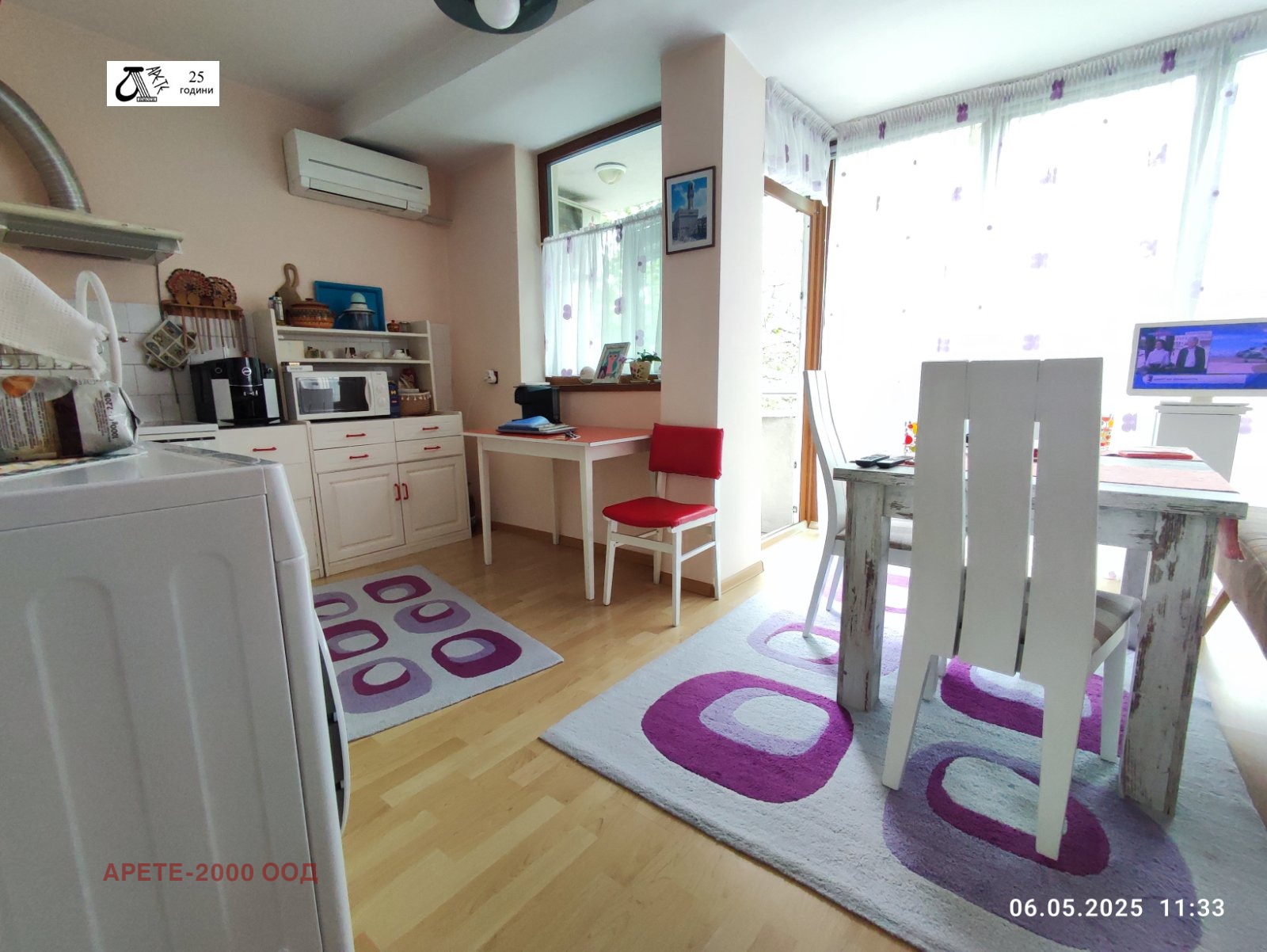 Продава 3-СТАЕН | Imot.bg — изображение 4