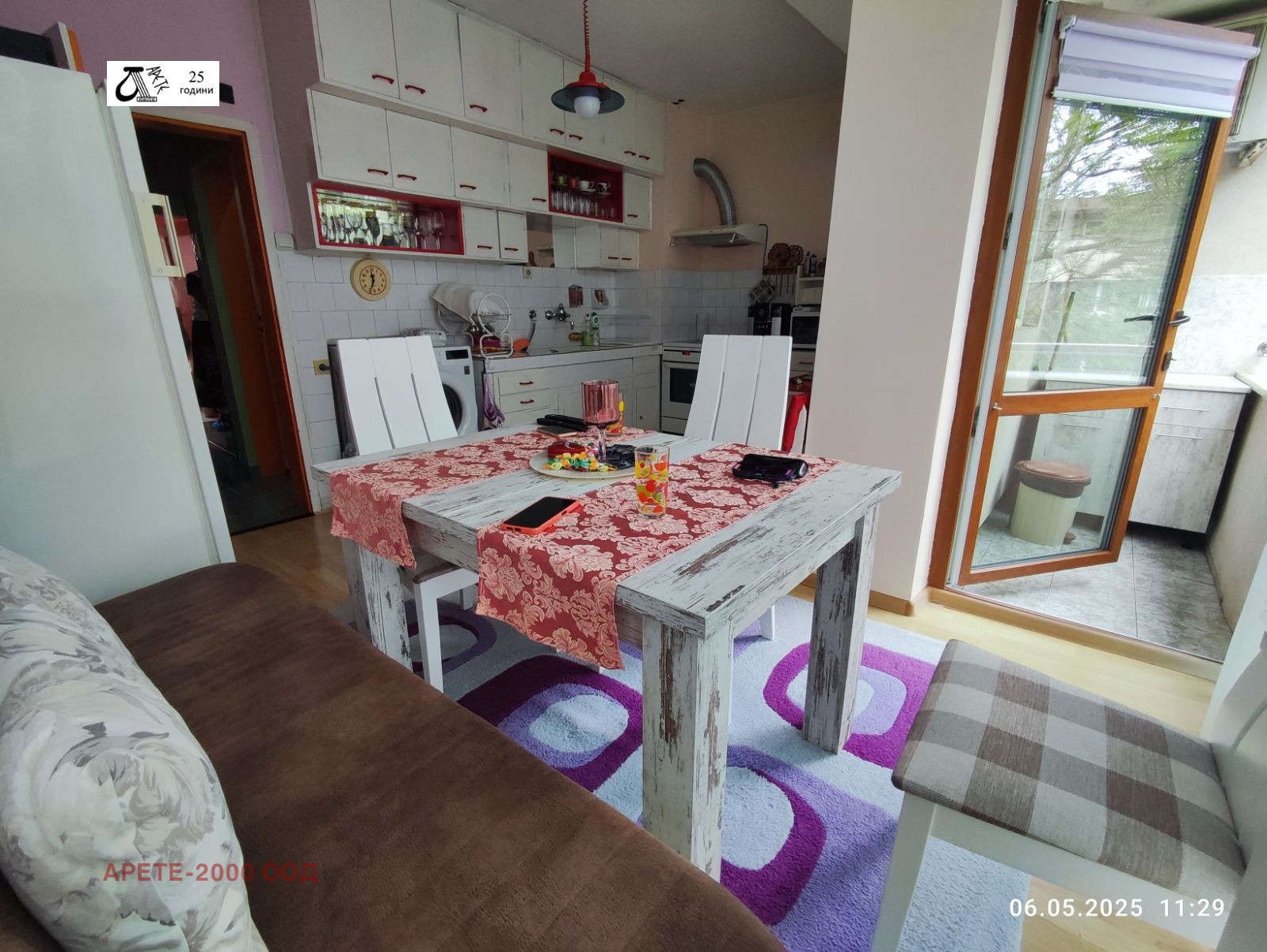 Продава 3-СТАЕН | Imot.bg — изображение 16