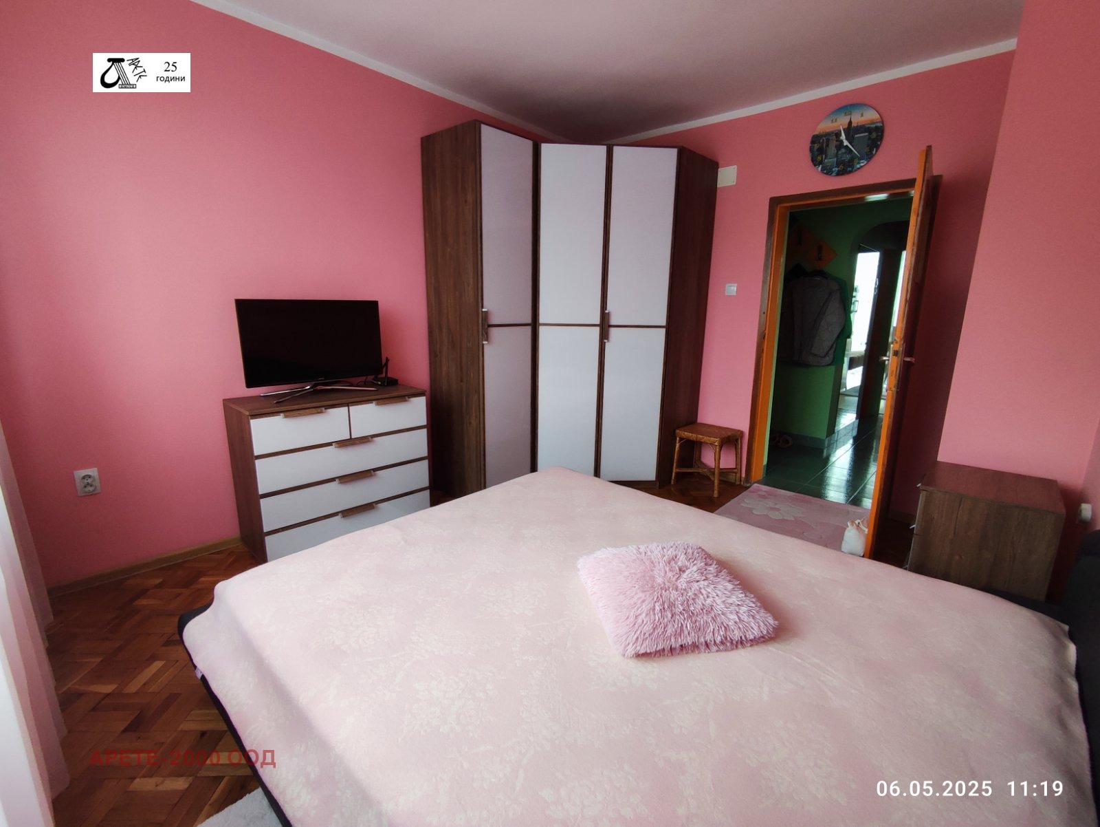 Продава 3-СТАЕН | Imot.bg — изображение 13