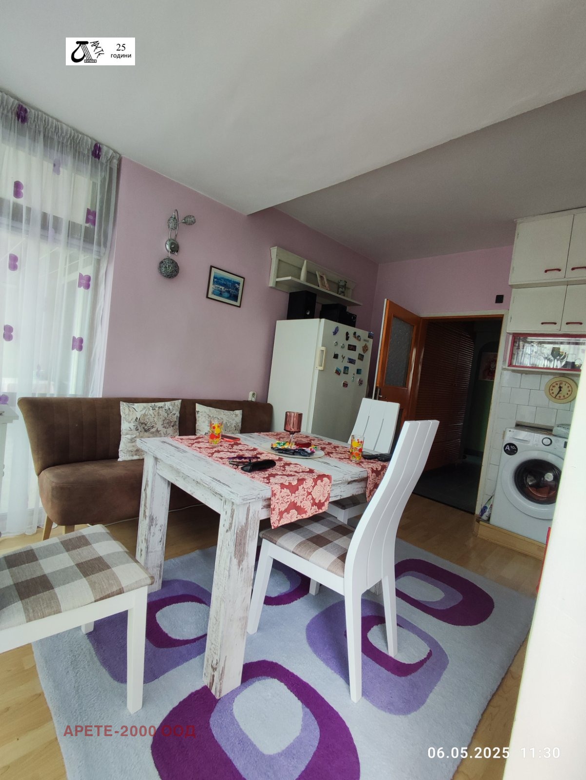 Продава 3-СТАЕН | Imot.bg — изображение 15