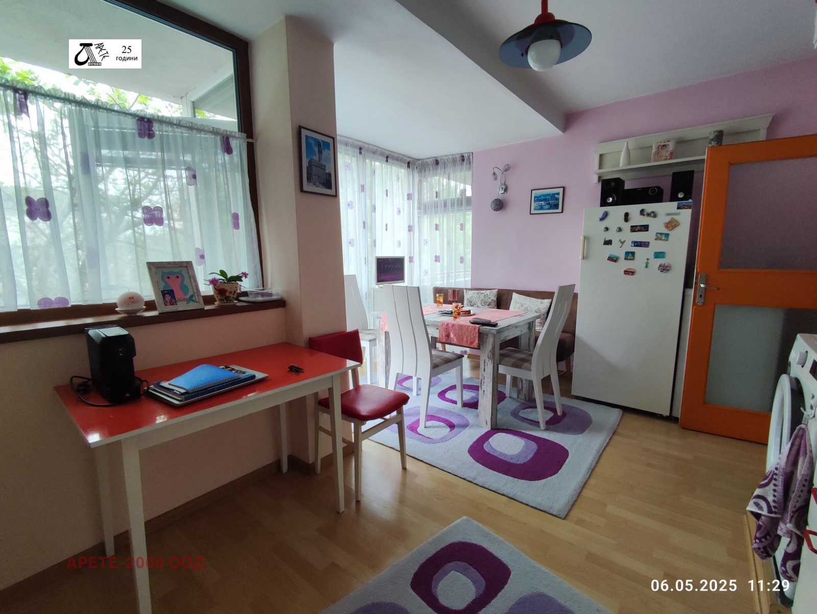 Продава 3-СТАЕН | Imot.bg — изображение 14