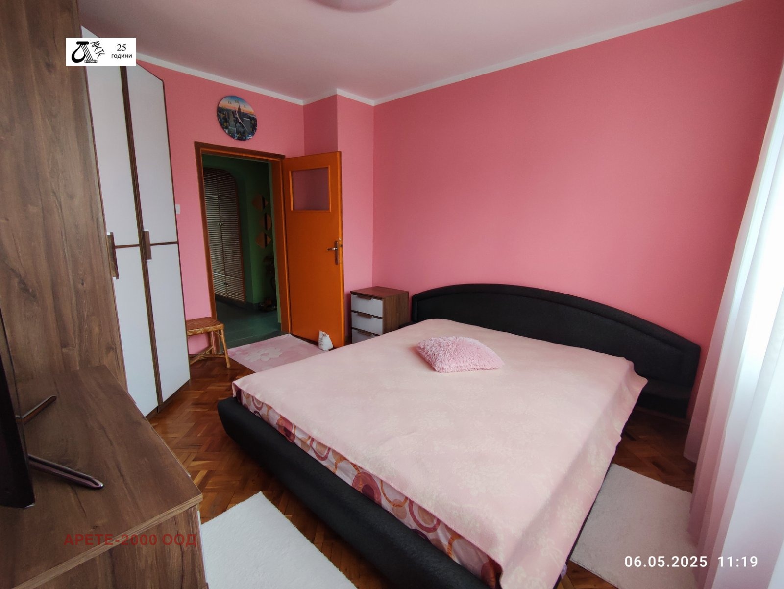 Продава 3-СТАЕН | Imot.bg — изображение 5