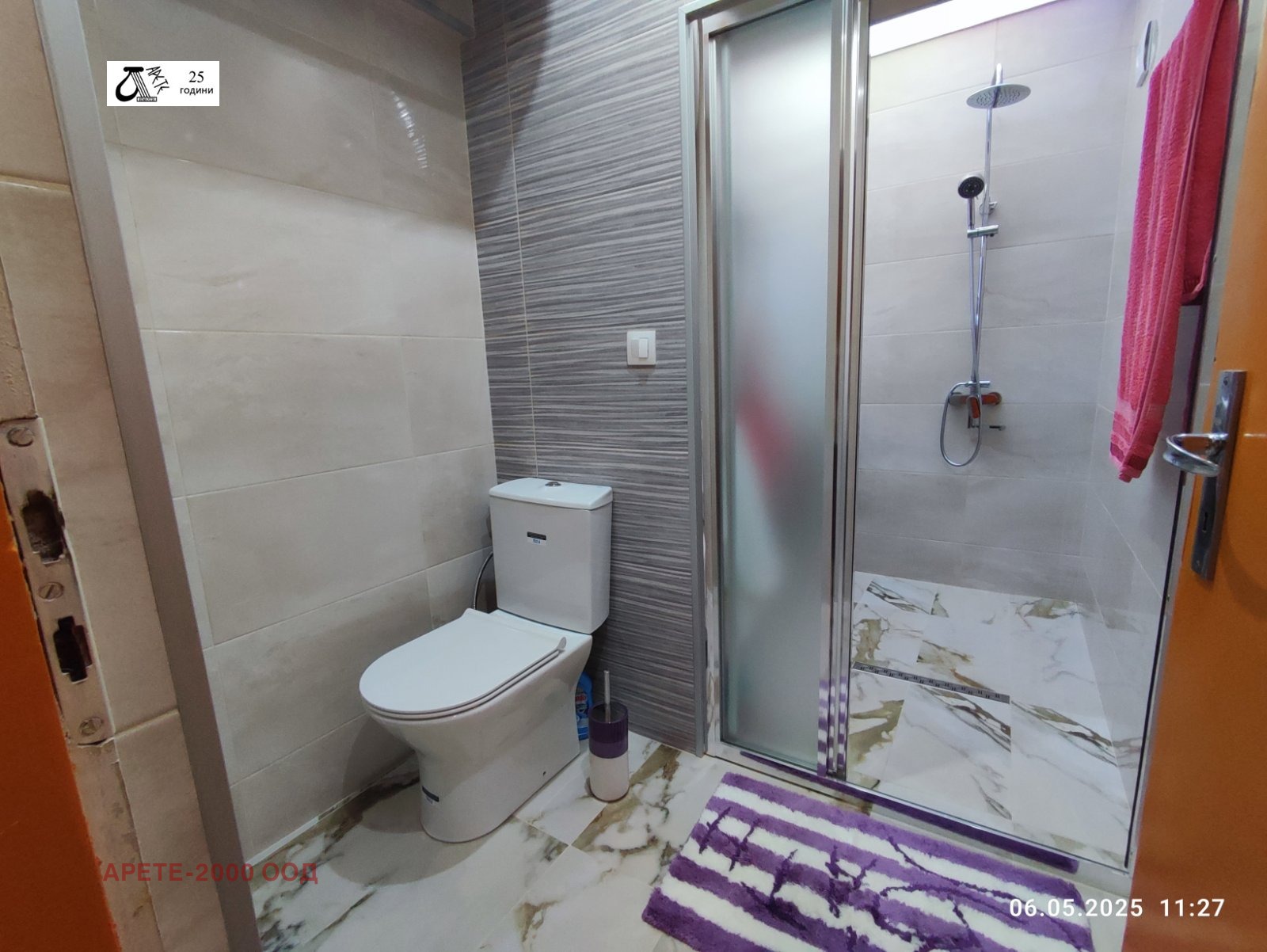 Продава 3-СТАЕН | Imot.bg — изображение 7