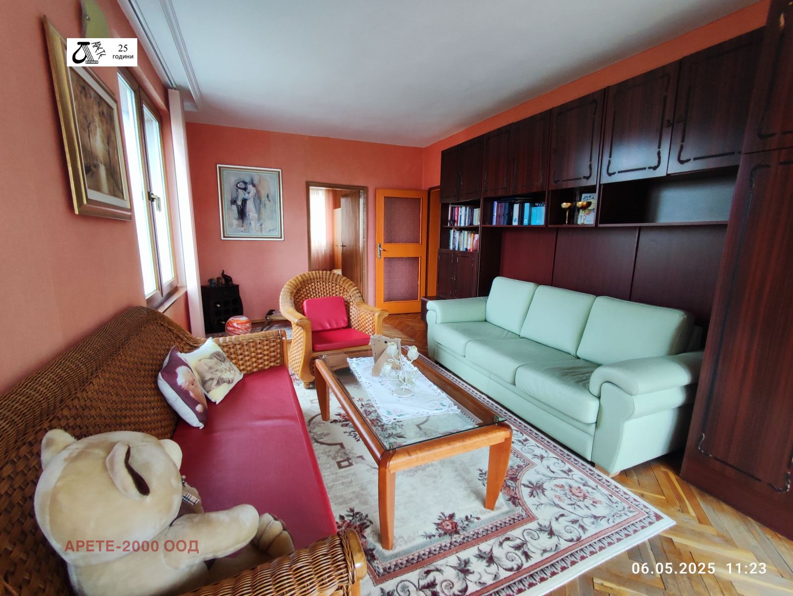 Продава 3-СТАЕН | Imot.bg — изображение 10