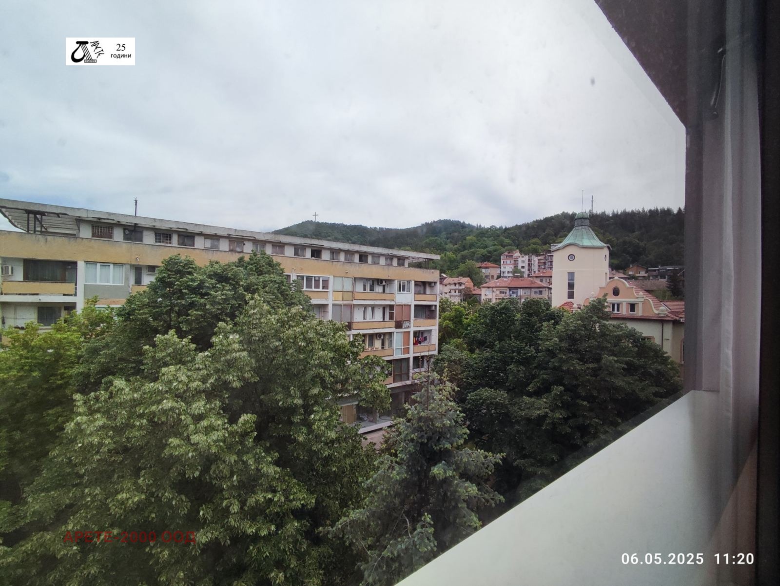 Продава 3-СТАЕН | Imot.bg — изображение 12