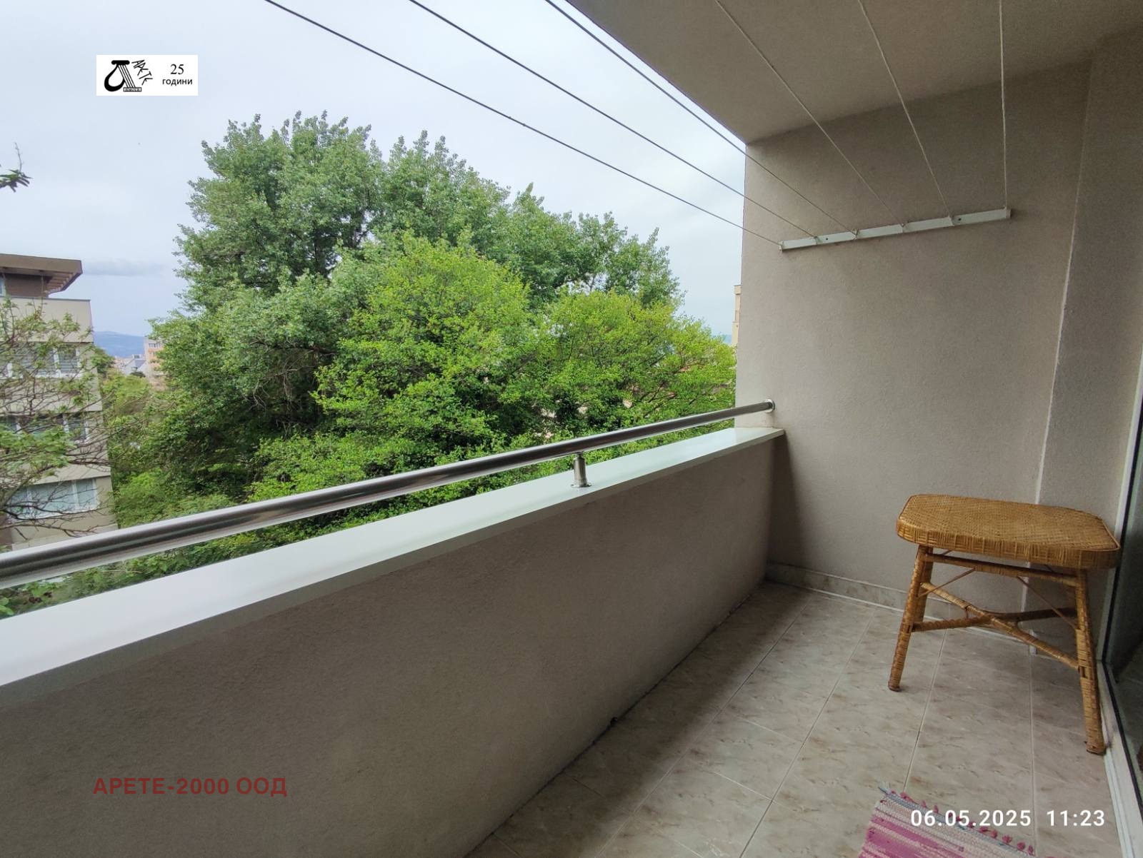 Продава 3-СТАЕН | Imot.bg — изображение 9