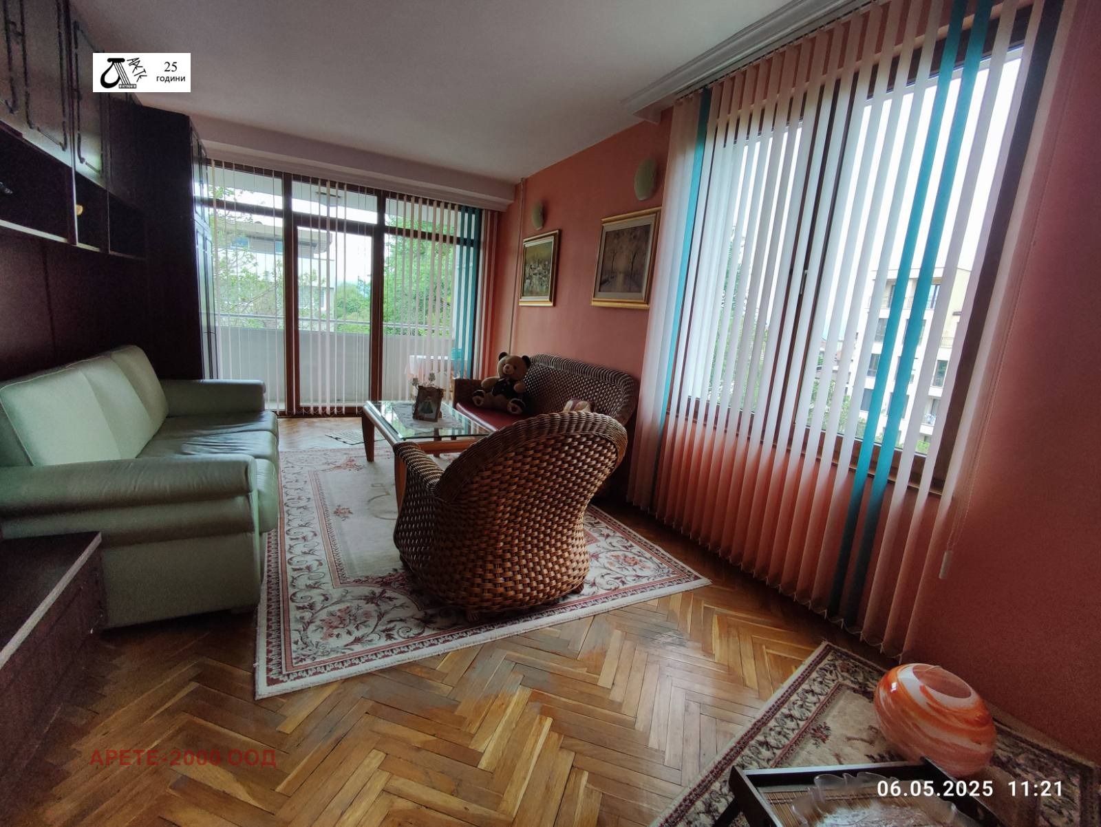 Продава 3-СТАЕН | Imot.bg — изображение 3