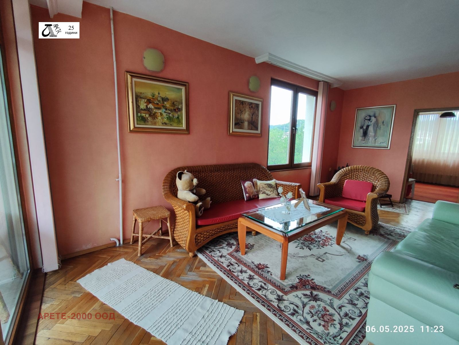 Продава 3-СТАЕН | Imot.bg — изображение 11