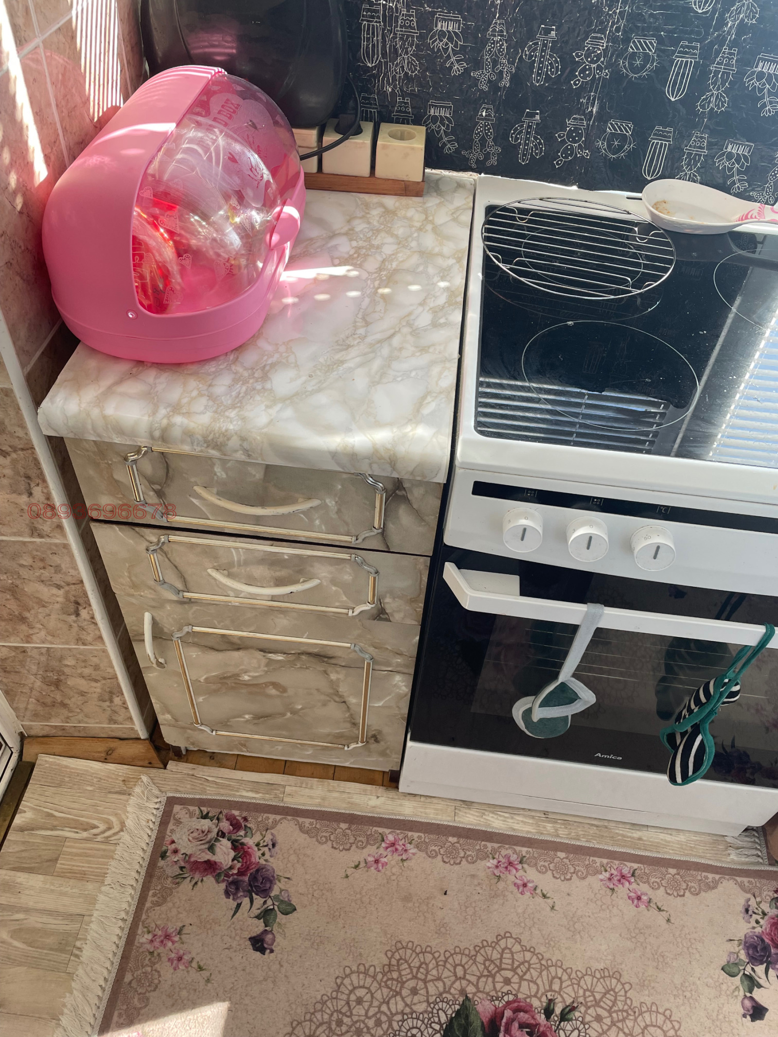 ������� 2-����� | Imot.bg � ����������� 11