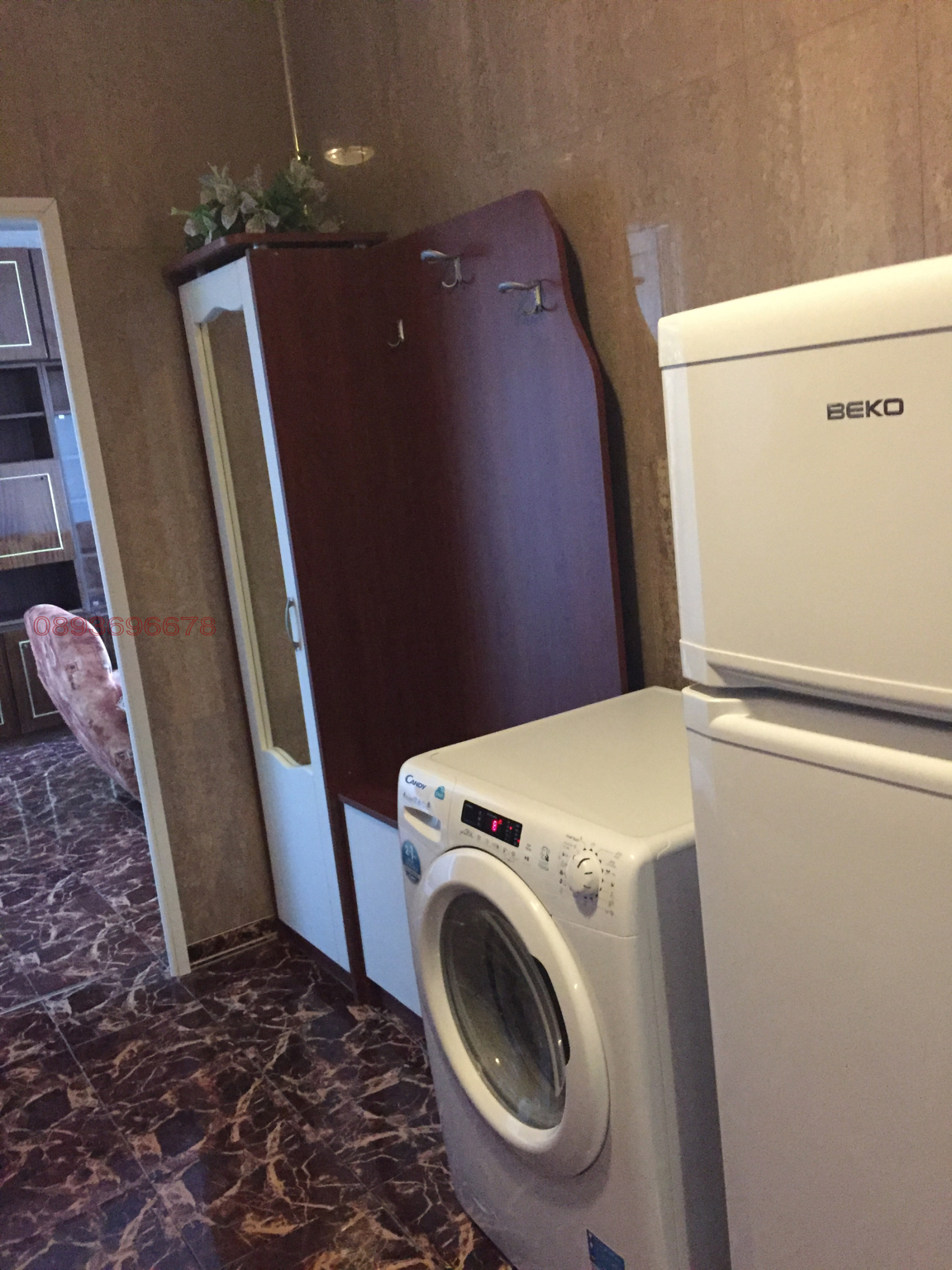 ������� 2-����� | Imot.bg � ����������� 2