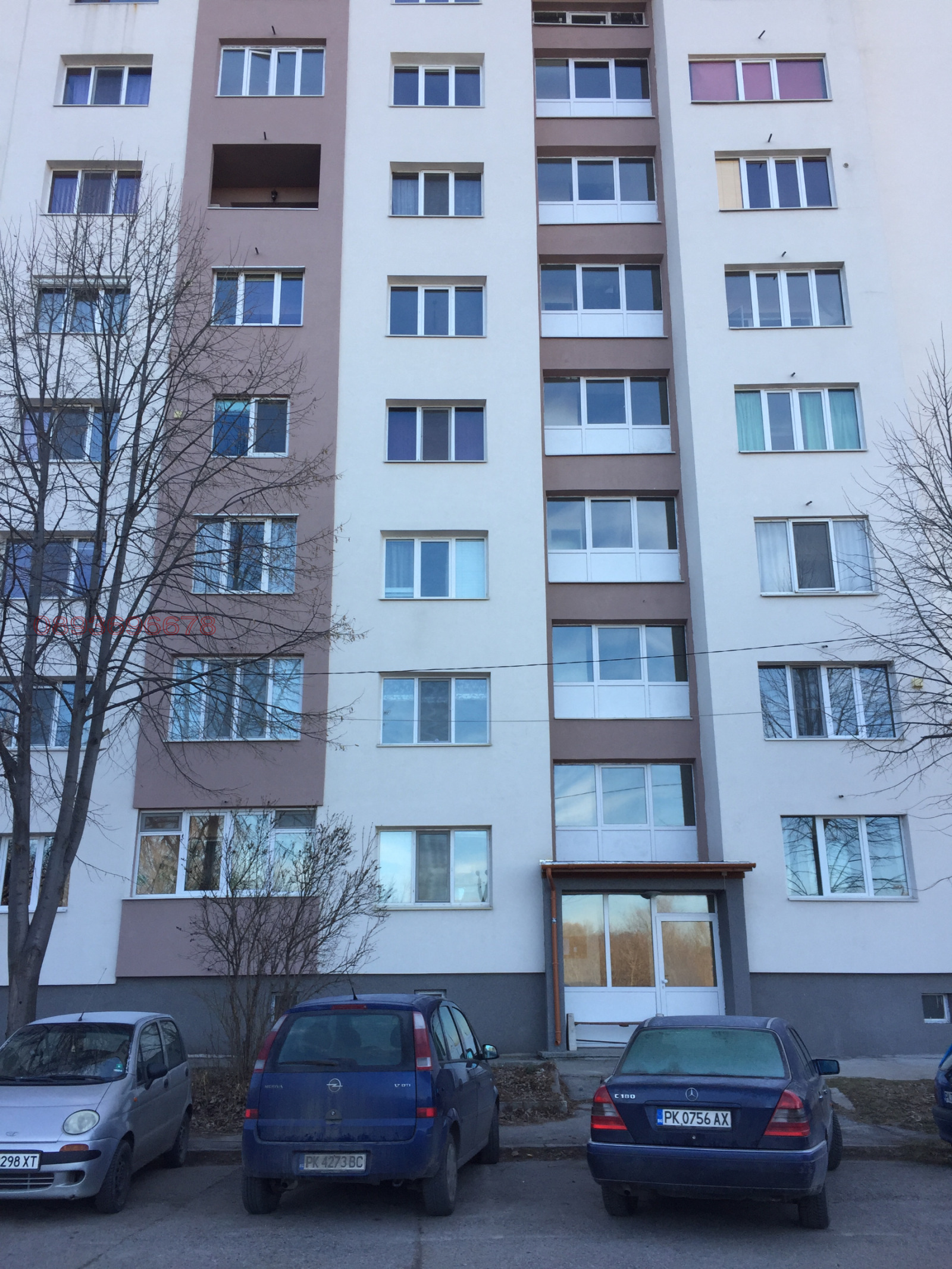 ������� 2-����� | Imot.bg � ����������� 6