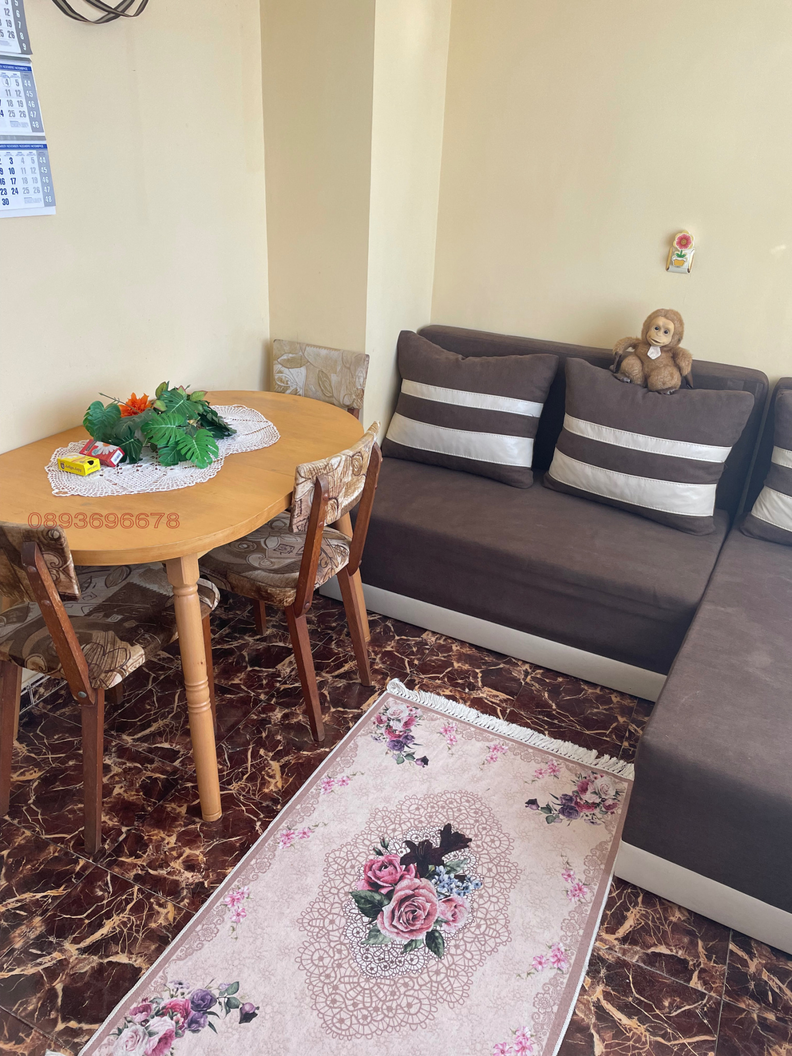 ������� 2-����� | Imot.bg � ����������� 10