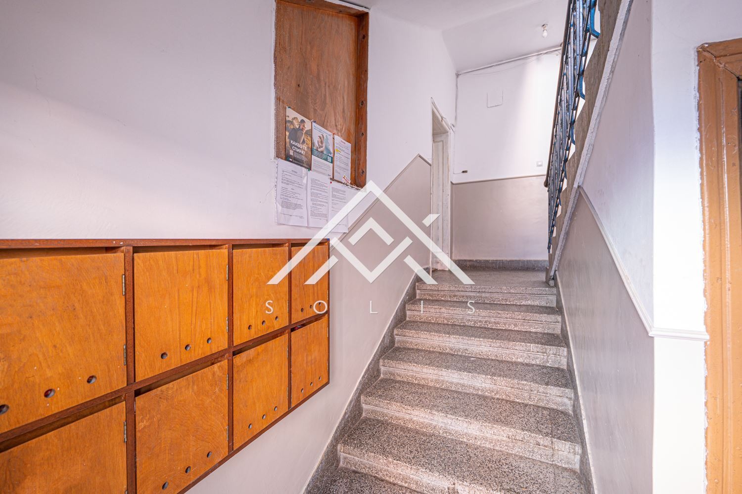 ������� 3-����� | Imot.bg � ����������� 14