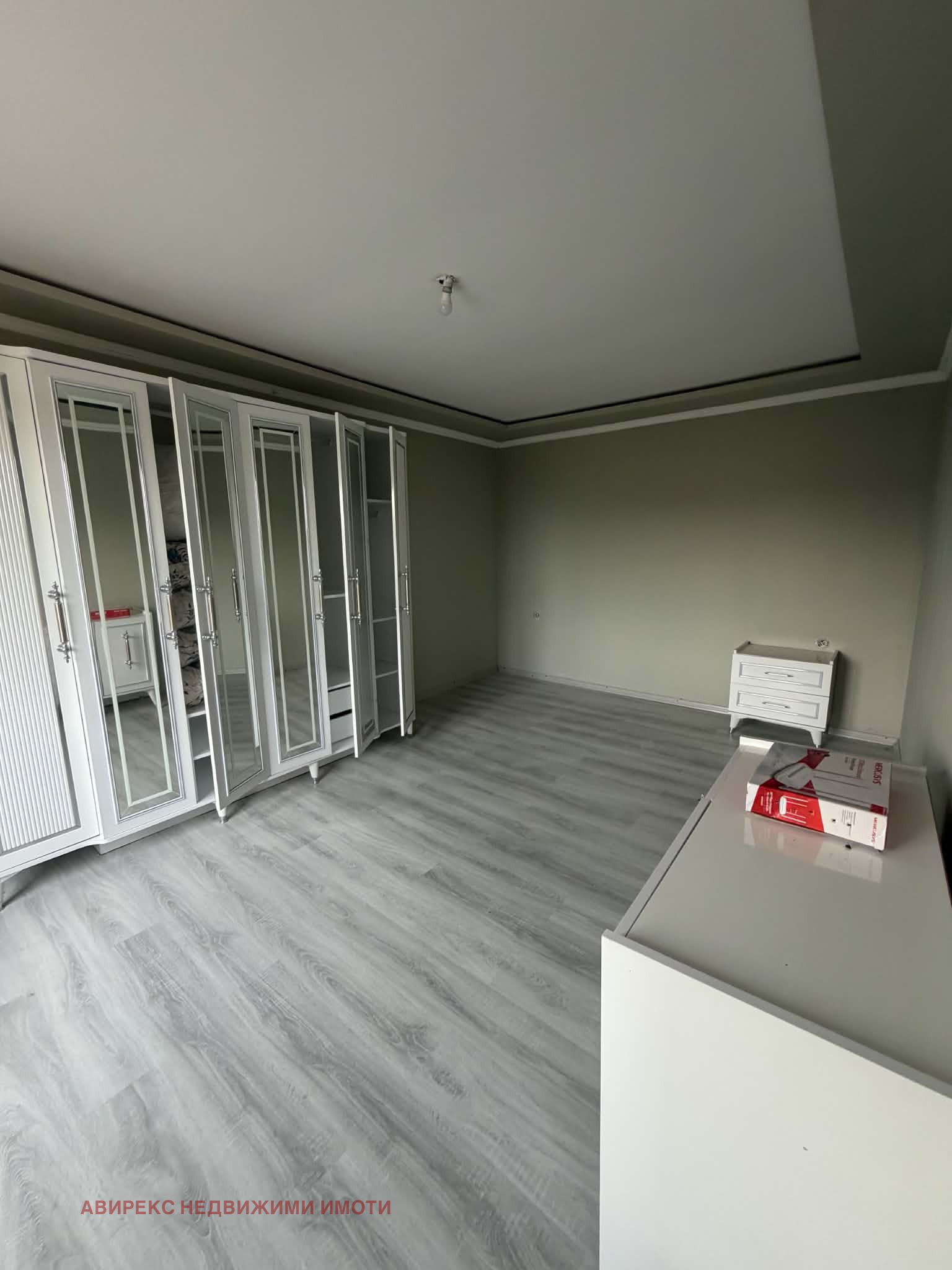 ������� ���� | Imot.bg � ����������� 3