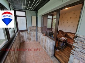  1- | Imot.bg    4