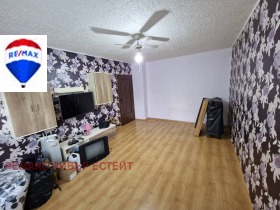  1- | Imot.bg    2