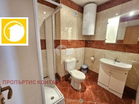  2- | Imot.bg    9
