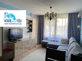  2- | Imot.bg    3