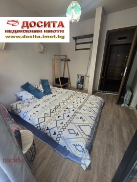 ������� 2-����� | Imot.bg � ����� ������ 6
