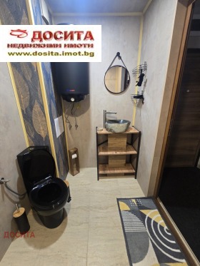 ������� 2-����� | Imot.bg � ����� ������ 3